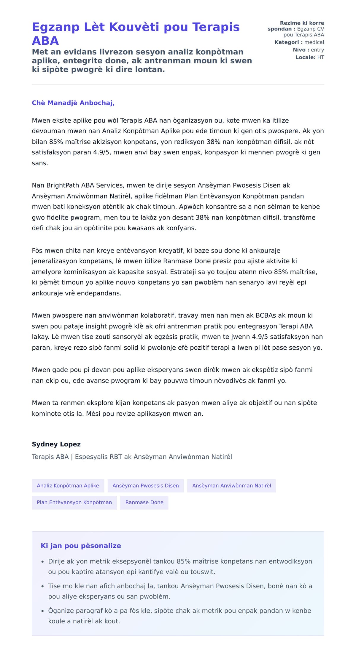 Premye apèsi lèt kouvèti pou Egzanp Lèt Kouvèti pou Terapis ABA