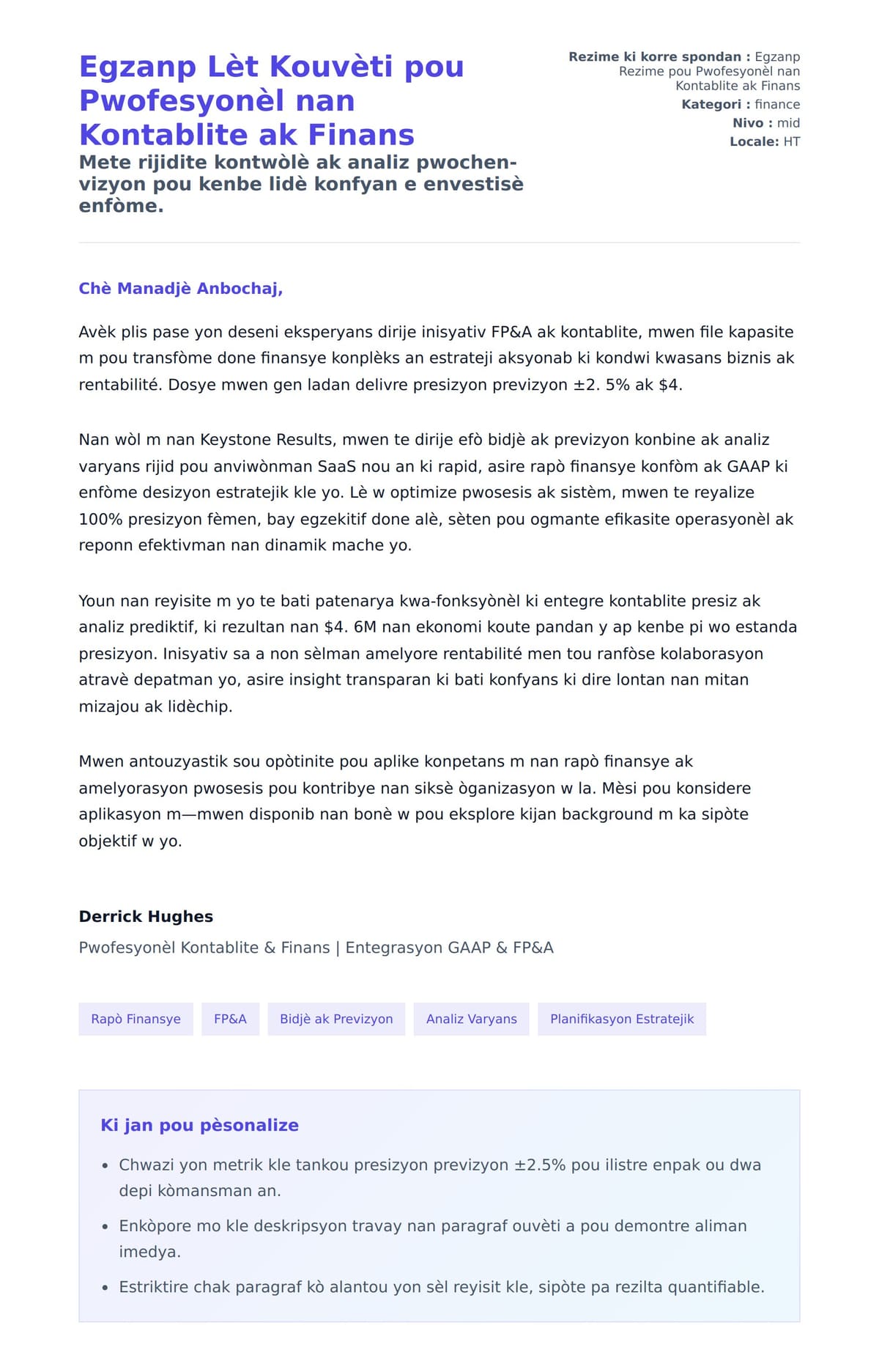 Premye apèsi lèt kouvèti pou Egzanp Lèt Kouvèti pou Pwofesyonèl nan Kontablite ak Finans