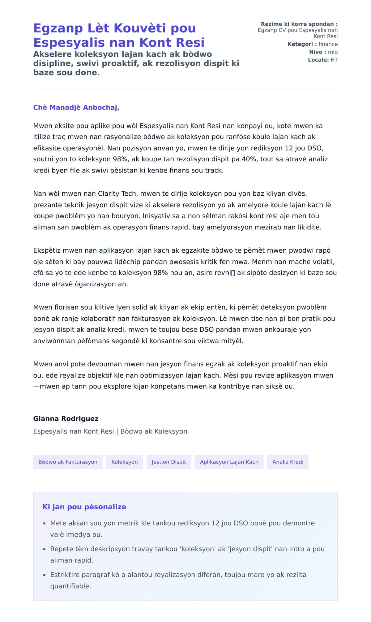 Premye apèsi lèt kouvèti pou Egzanp Lèt Kouvèti pou Espesyalis nan Kont Resi