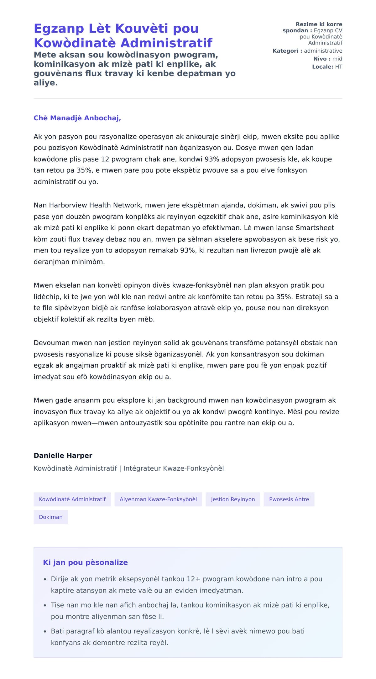 Premye apèsi lèt kouvèti pou Egzanp Lèt Kouvèti pou Kowòdinatè Administratif