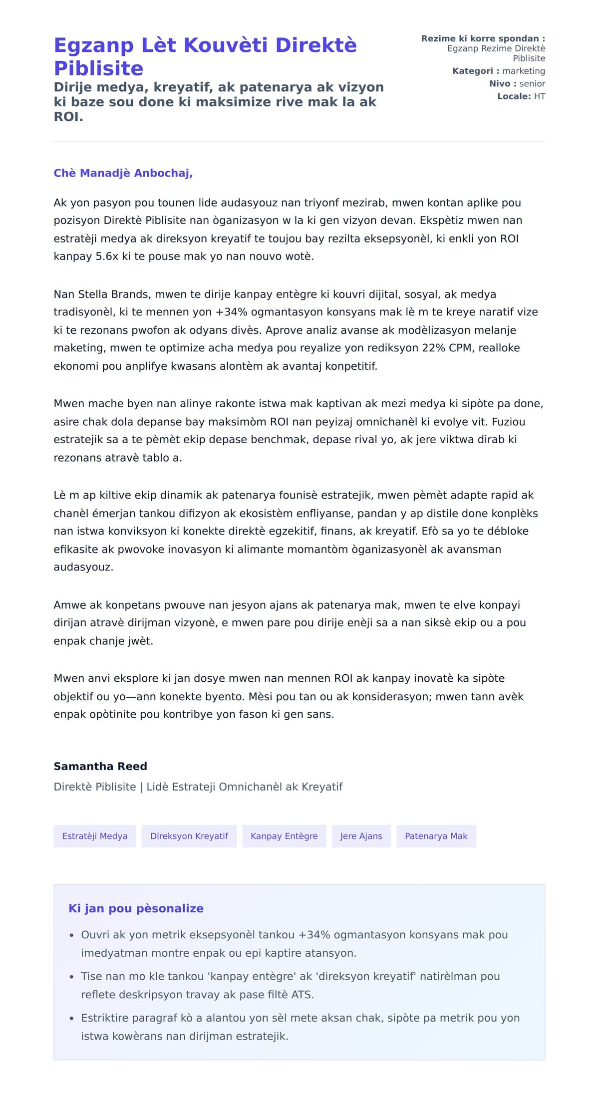 Premye apèsi lèt kouvèti pou Egzanp Lèt Kouvèti Direktè Piblisite