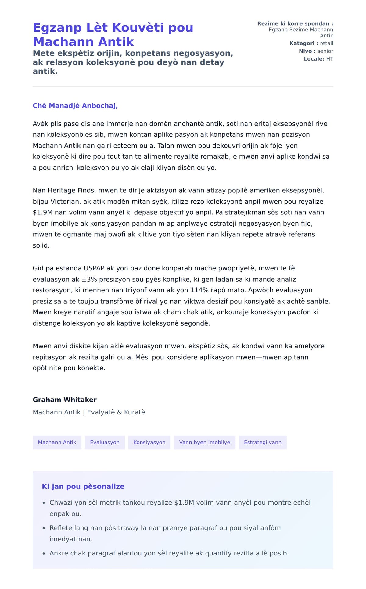 Premye apèsi lèt kouvèti pou Egzanp Lèt Kouvèti pou Machann Antik