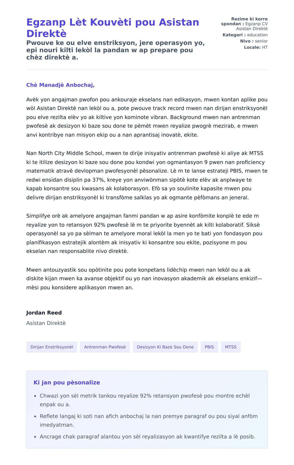 Premye apèsi lèt kouvèti pou Egzanp Lèt Kouvèti pou Asistan Direktè