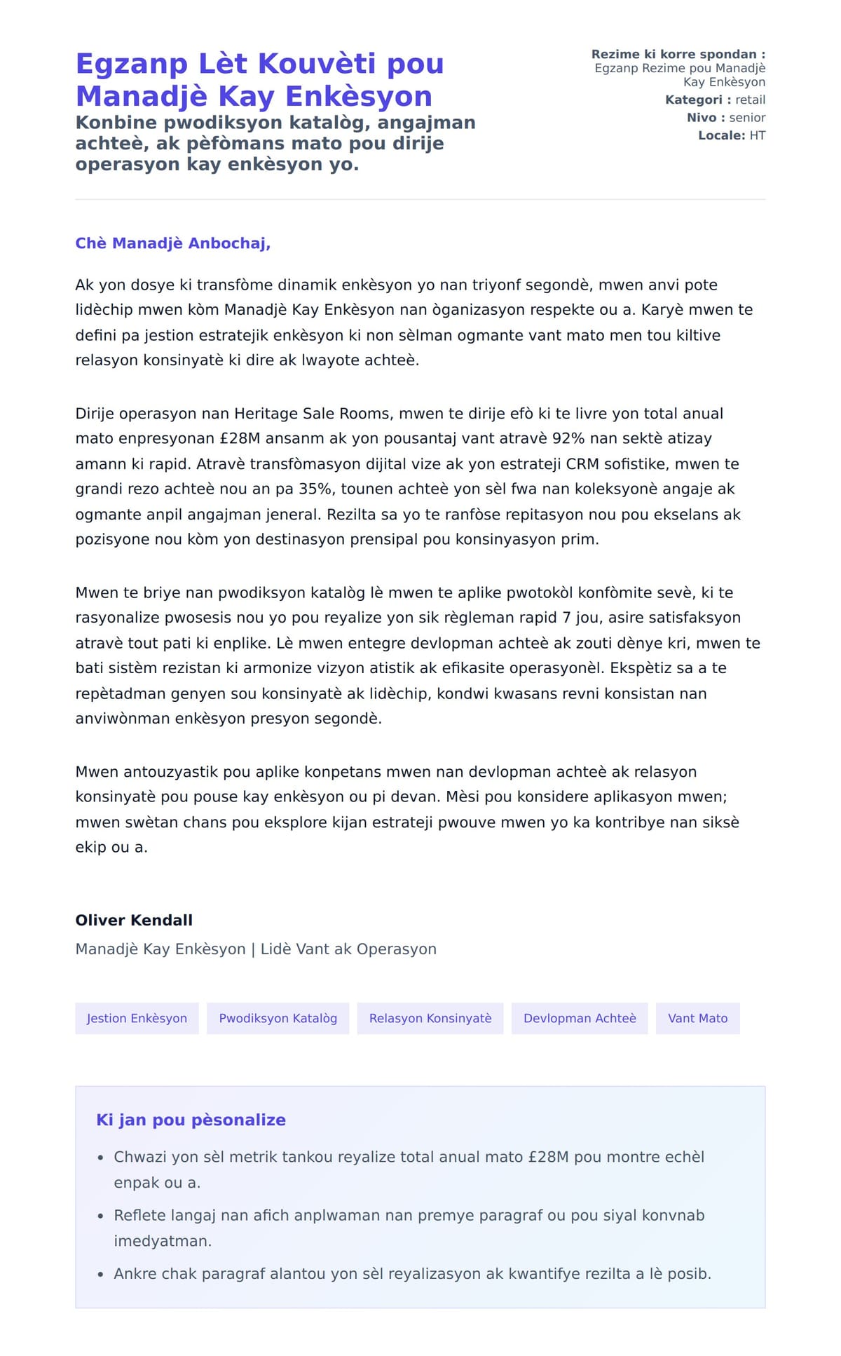 Premye apèsi lèt kouvèti pou Egzanp Lèt Kouvèti pou Manadjè Kay Enkèsyon