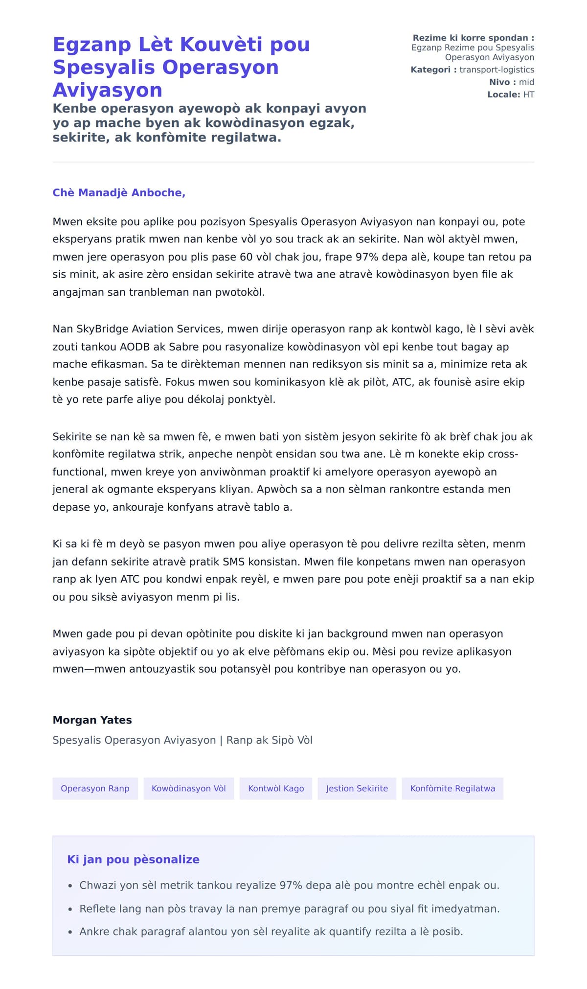 Premye apèsi lèt kouvèti pou Egzanp Lèt Kouvèti pou Spesyalis Operasyon Aviyasyon