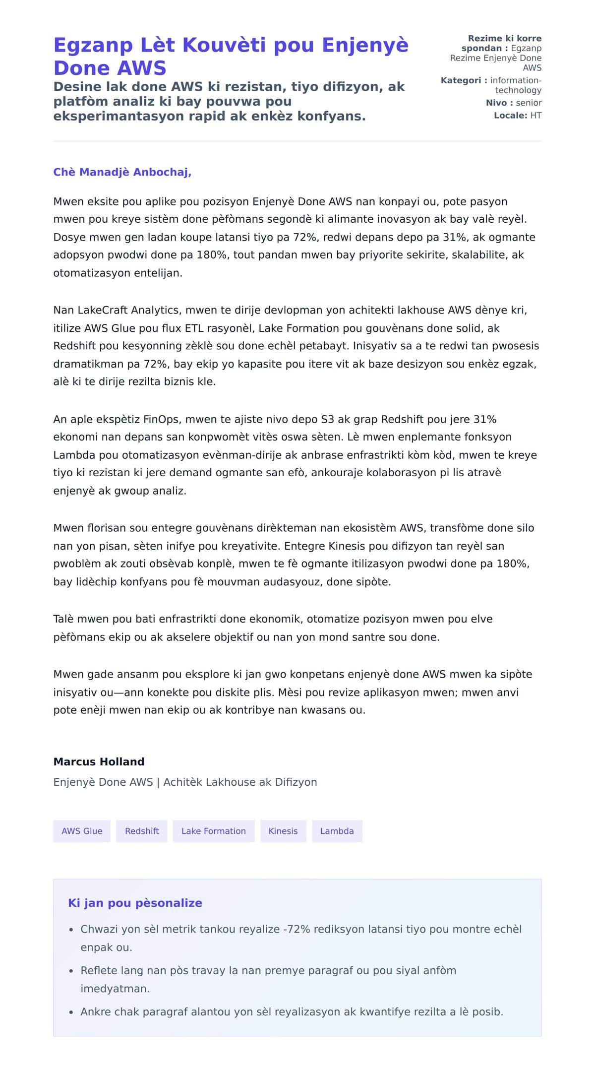 Premye apèsi lèt kouvèti pou Egzanp Lèt Kouvèti pou Enjenyè Done AWS