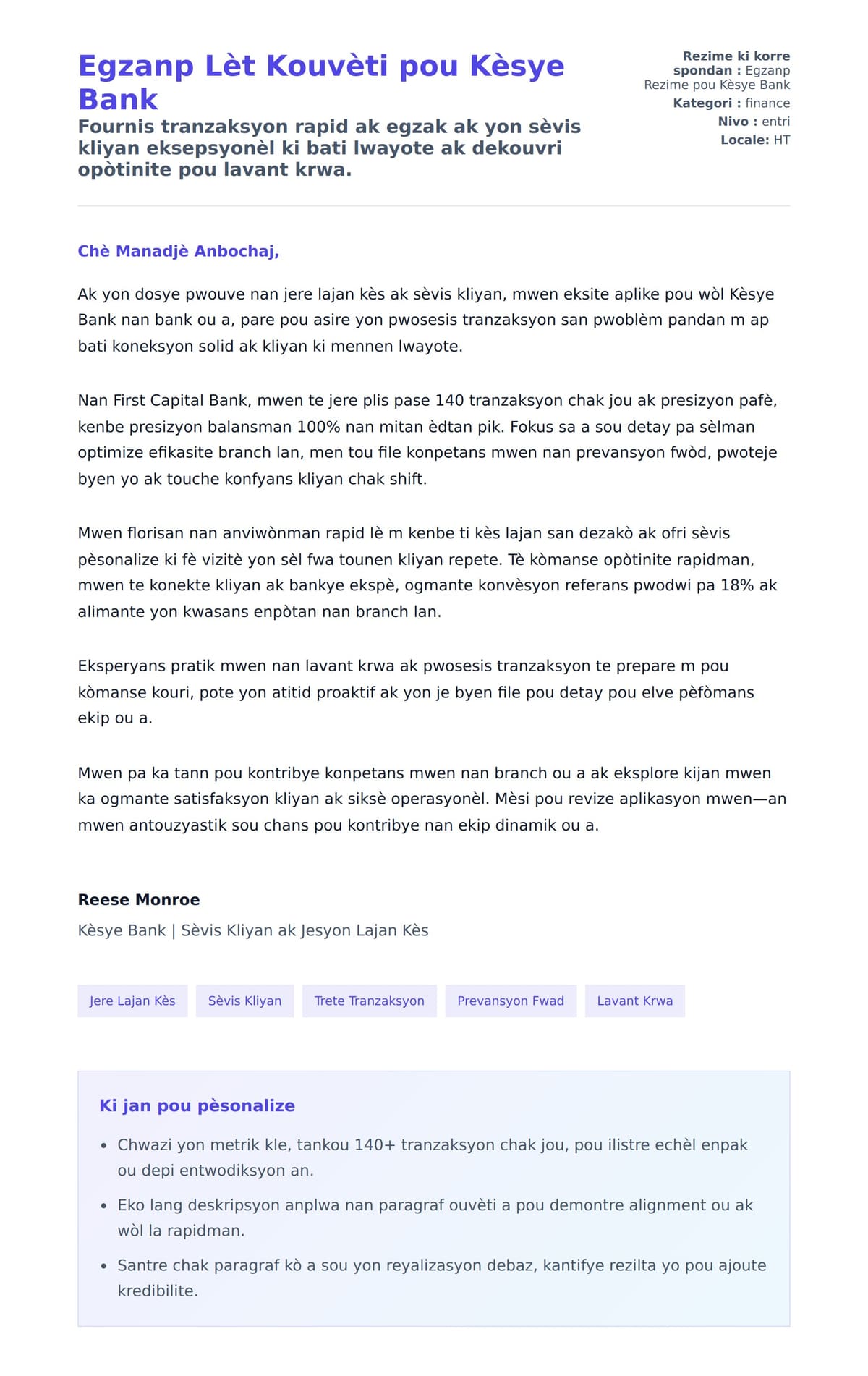 Premye apèsi lèt kouvèti pou Egzanp Lèt Kouvèti pou Kèsye Bank