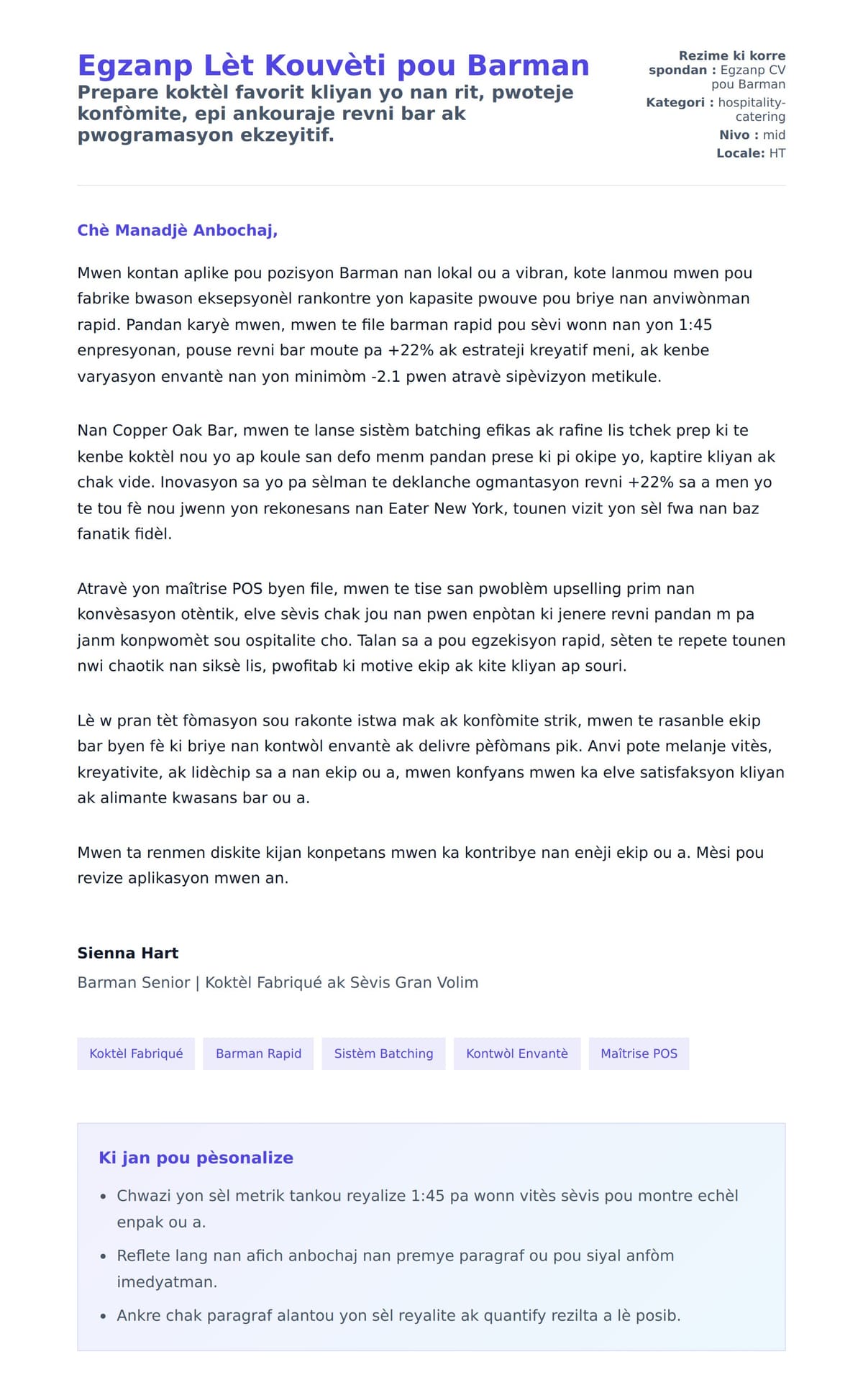 Premye apèsi lèt kouvèti pou Egzanp Lèt Kouvèti pou Barman