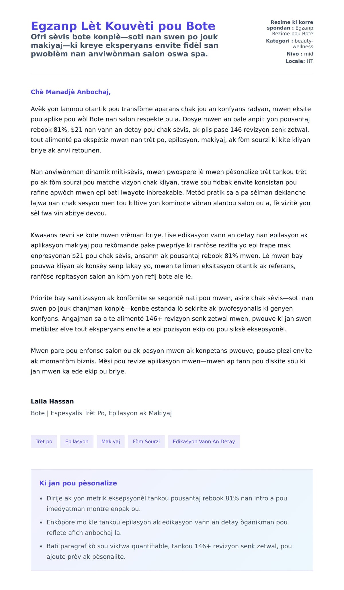 Premye apèsi lèt kouvèti pou Egzanp Lèt Kouvèti pou Bote