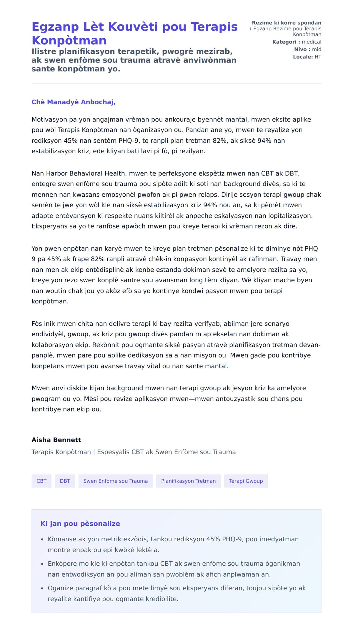 Premye apèsi lèt kouvèti pou Egzanp Lèt Kouvèti pou Terapis Konpòtman