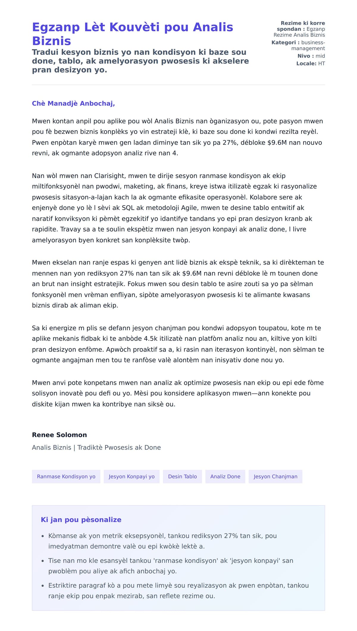 Premye apèsi lèt kouvèti pou Egzanp Lèt Kouvèti pou Analis Biznis