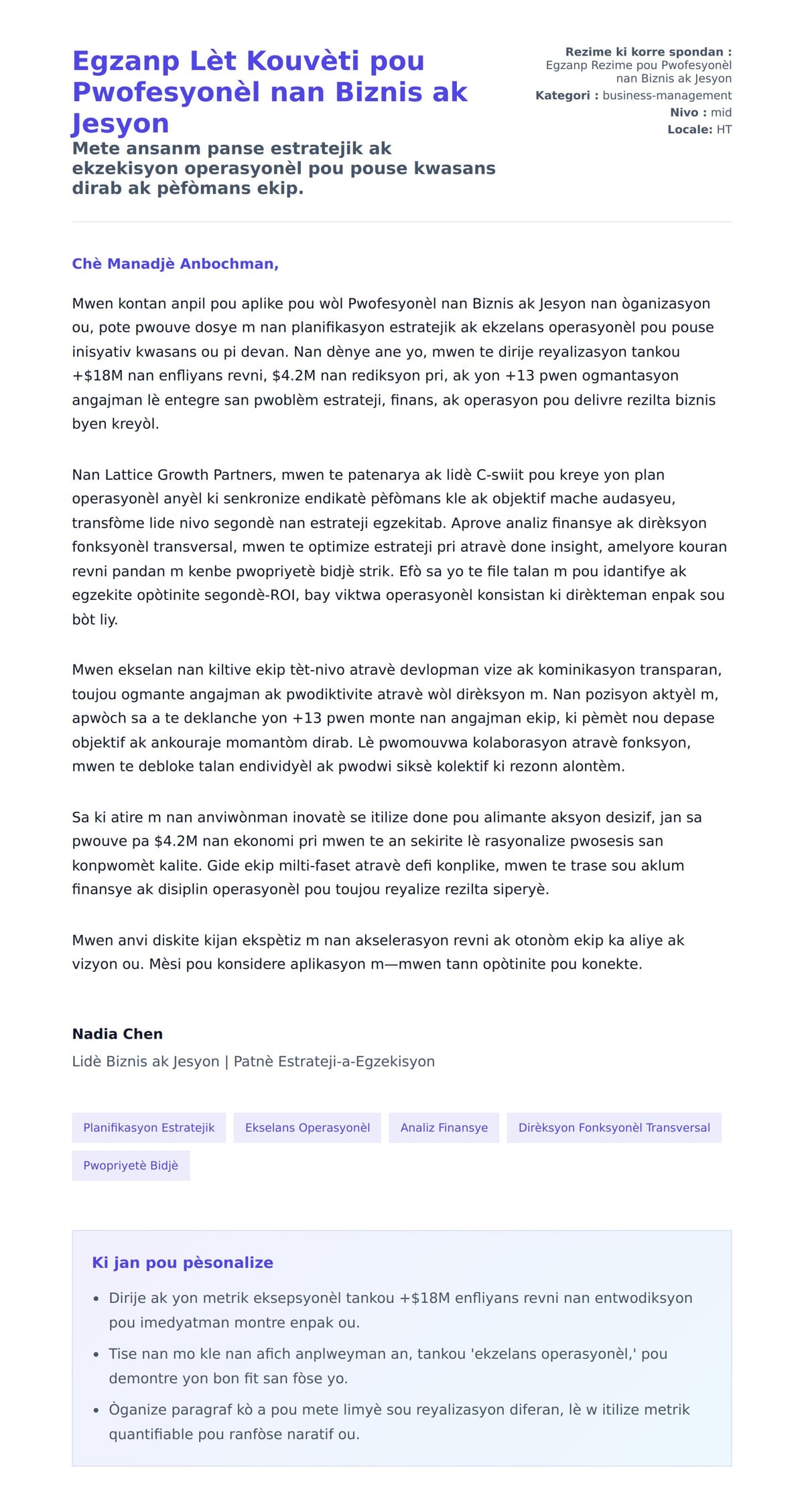 Premye apèsi lèt kouvèti pou Egzanp Lèt Kouvèti pou Pwofesyonèl nan Biznis ak Jesyon