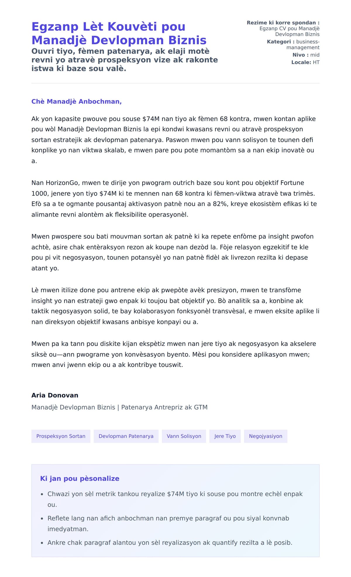 Premye apèsi lèt kouvèti pou Egzanp Lèt Kouvèti pou Manadjè Devlopman Biznis