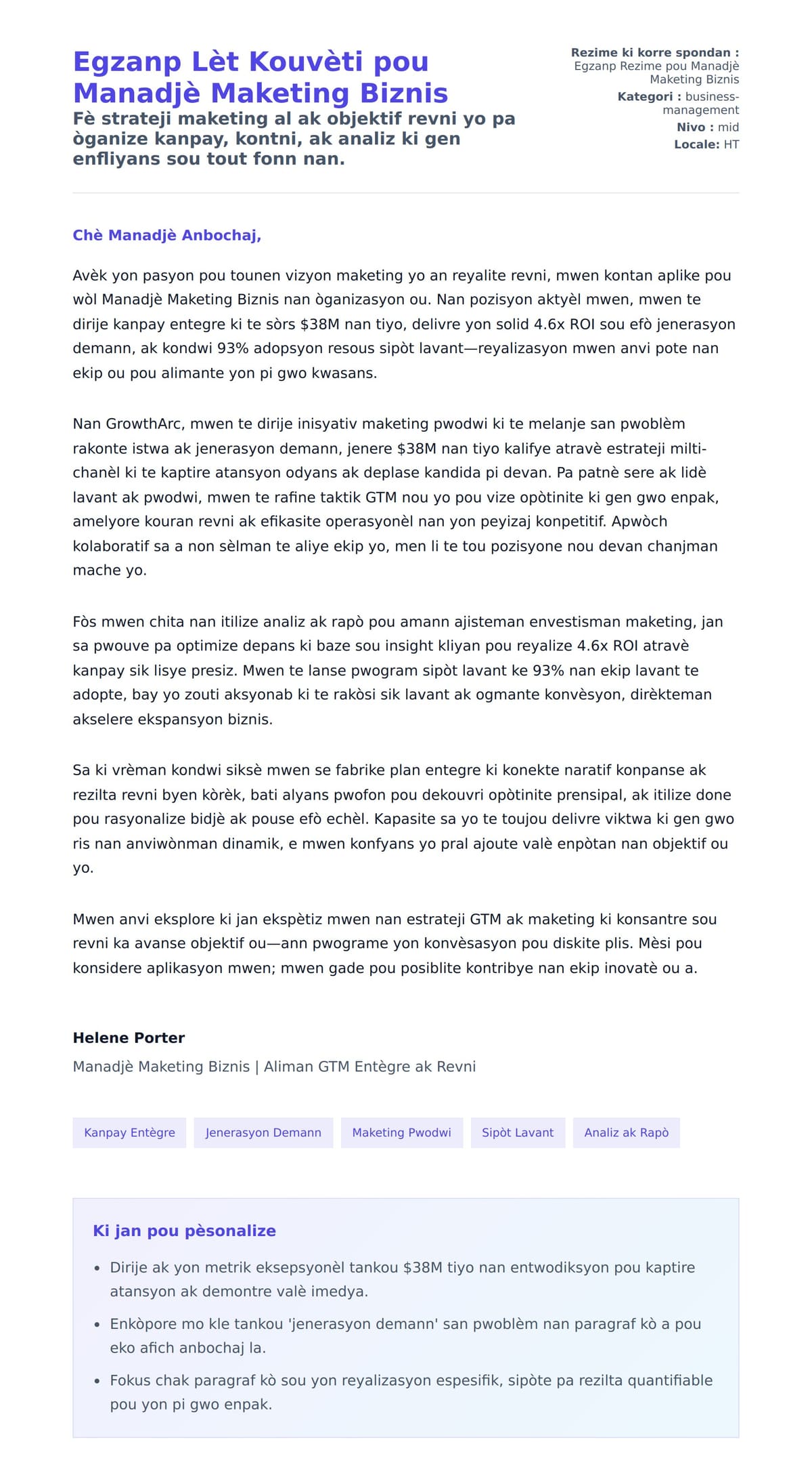Premye apèsi lèt kouvèti pou Egzanp Lèt Kouvèti pou Manadjè Maketing Biznis