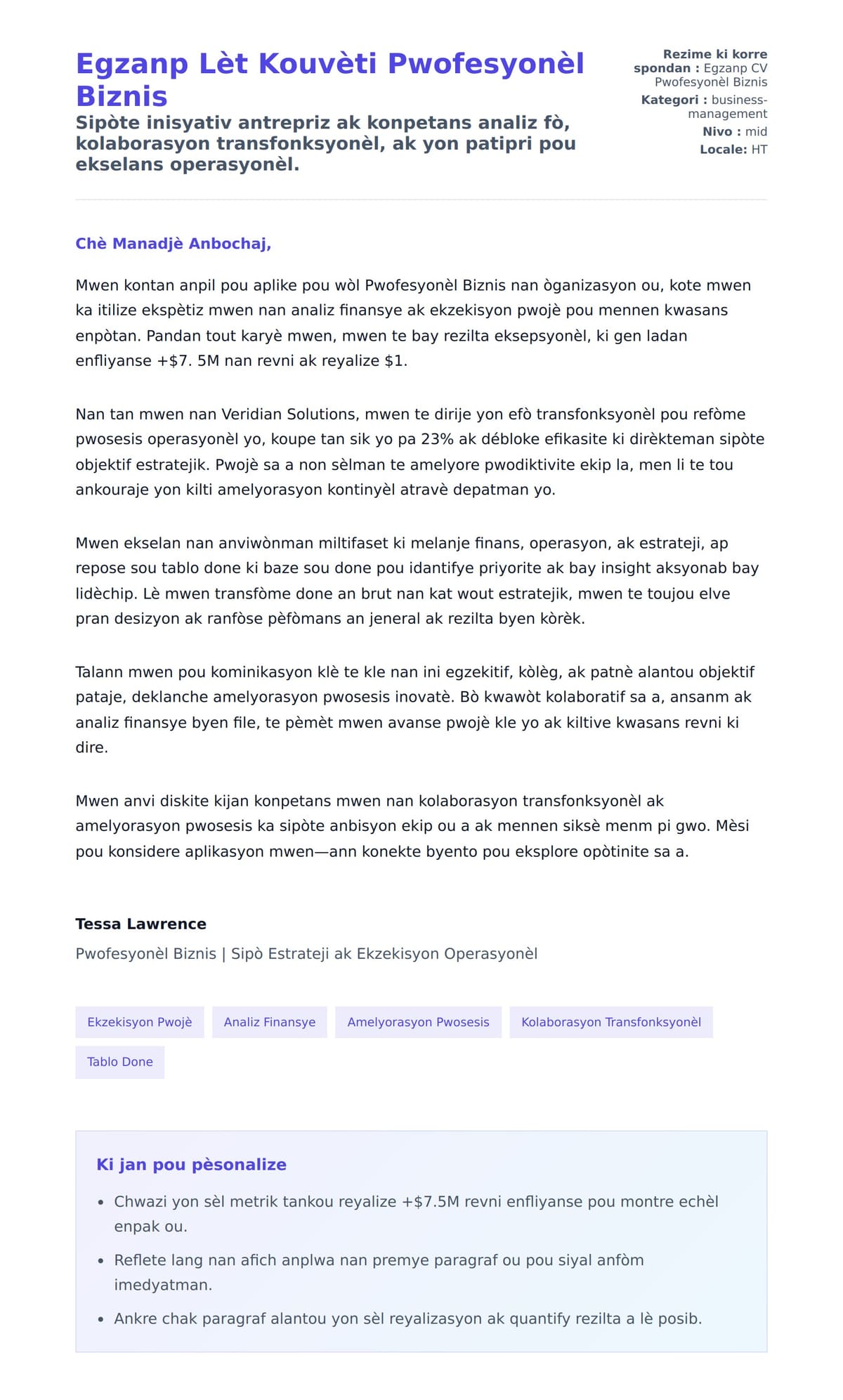 Premye apèsi lèt kouvèti pou Egzanp Lèt Kouvèti Pwofesyonèl Biznis