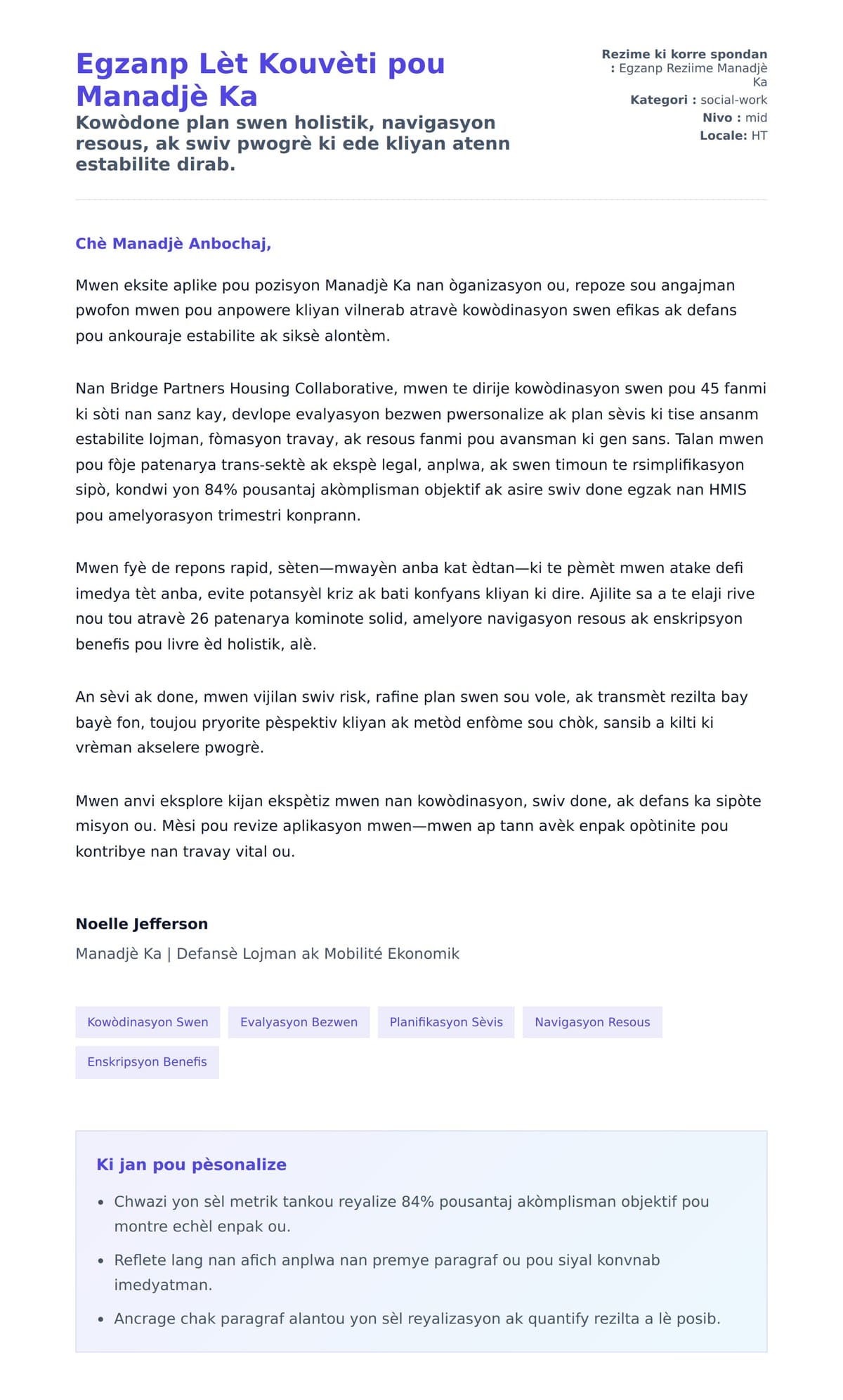 Premye apèsi lèt kouvèti pou Egzanp Lèt Kouvèti pou Manadjè Ka