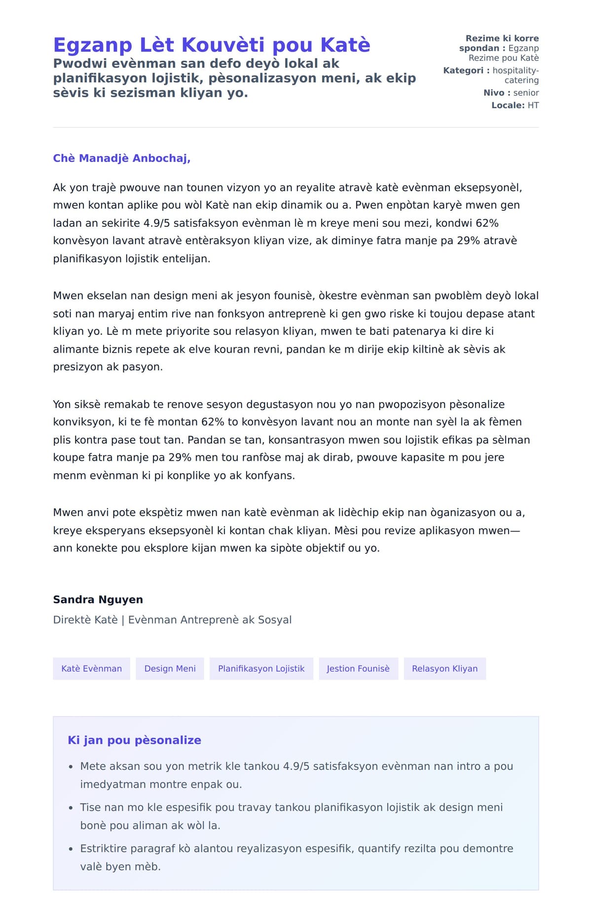 Premye apèsi lèt kouvèti pou Egzanp Lèt Kouvèti pou Katè