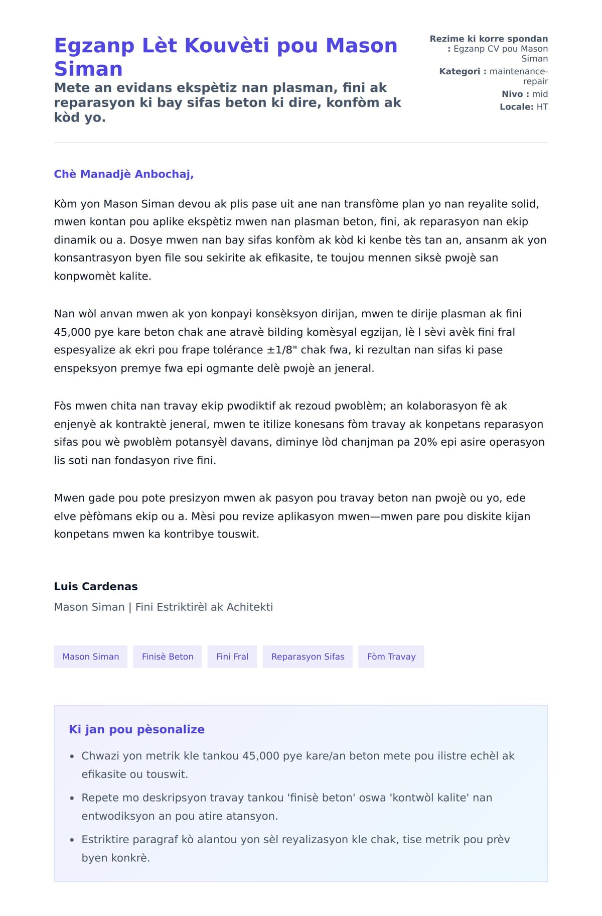 Premye apèsi lèt kouvèti pou Egzanp Lèt Kouvèti pou Mason Siman