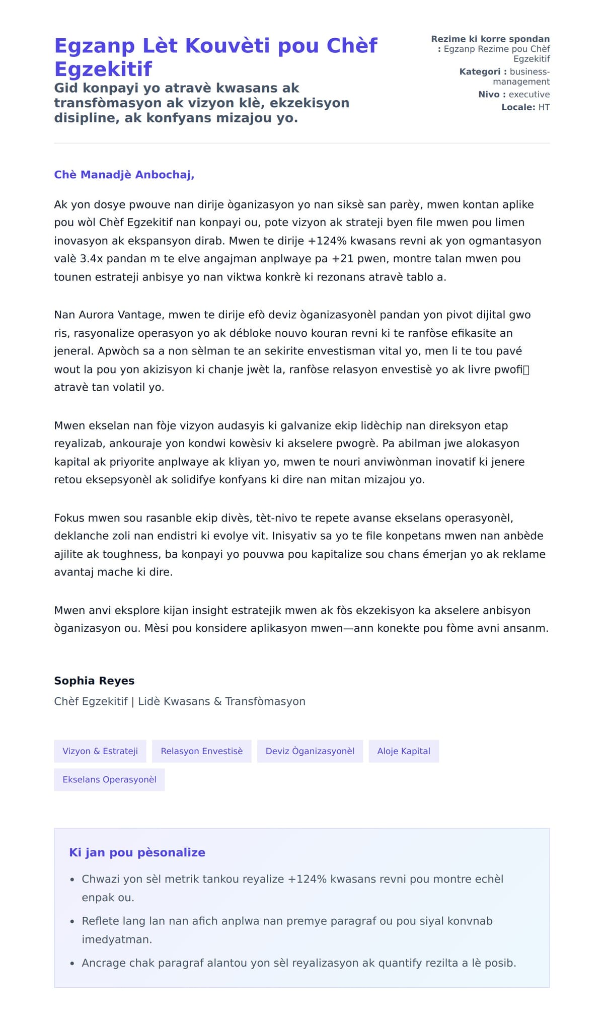 Premye apèsi lèt kouvèti pou Egzanp Lèt Kouvèti pou Chèf Egzekitif