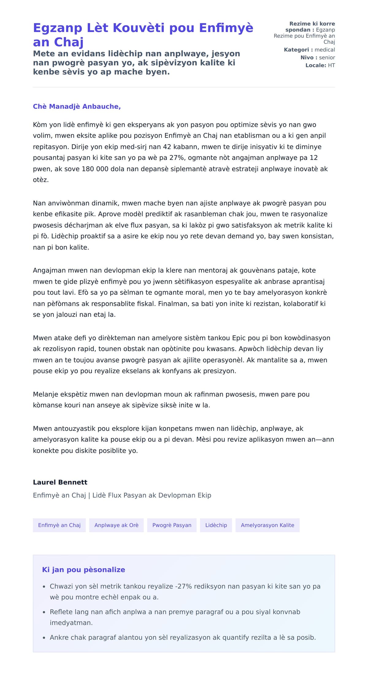 Premye apèsi lèt kouvèti pou Egzanp Lèt Kouvèti pou Enfimyè an Chaj