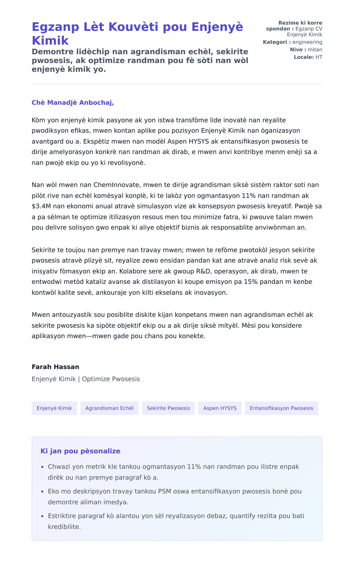 Premye apèsi lèt kouvèti pou Egzanp Lèt Kouvèti pou Enjenyè Kimik