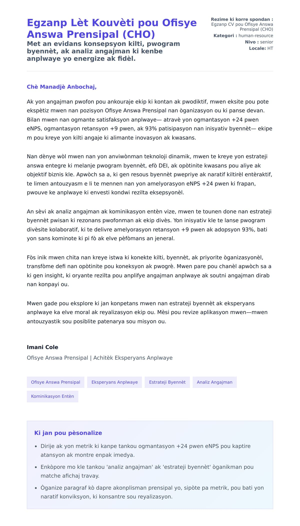 Premye apèsi lèt kouvèti pou Egzanp Lèt Kouvèti pou Ofisye Answa Prensipal (CHO)