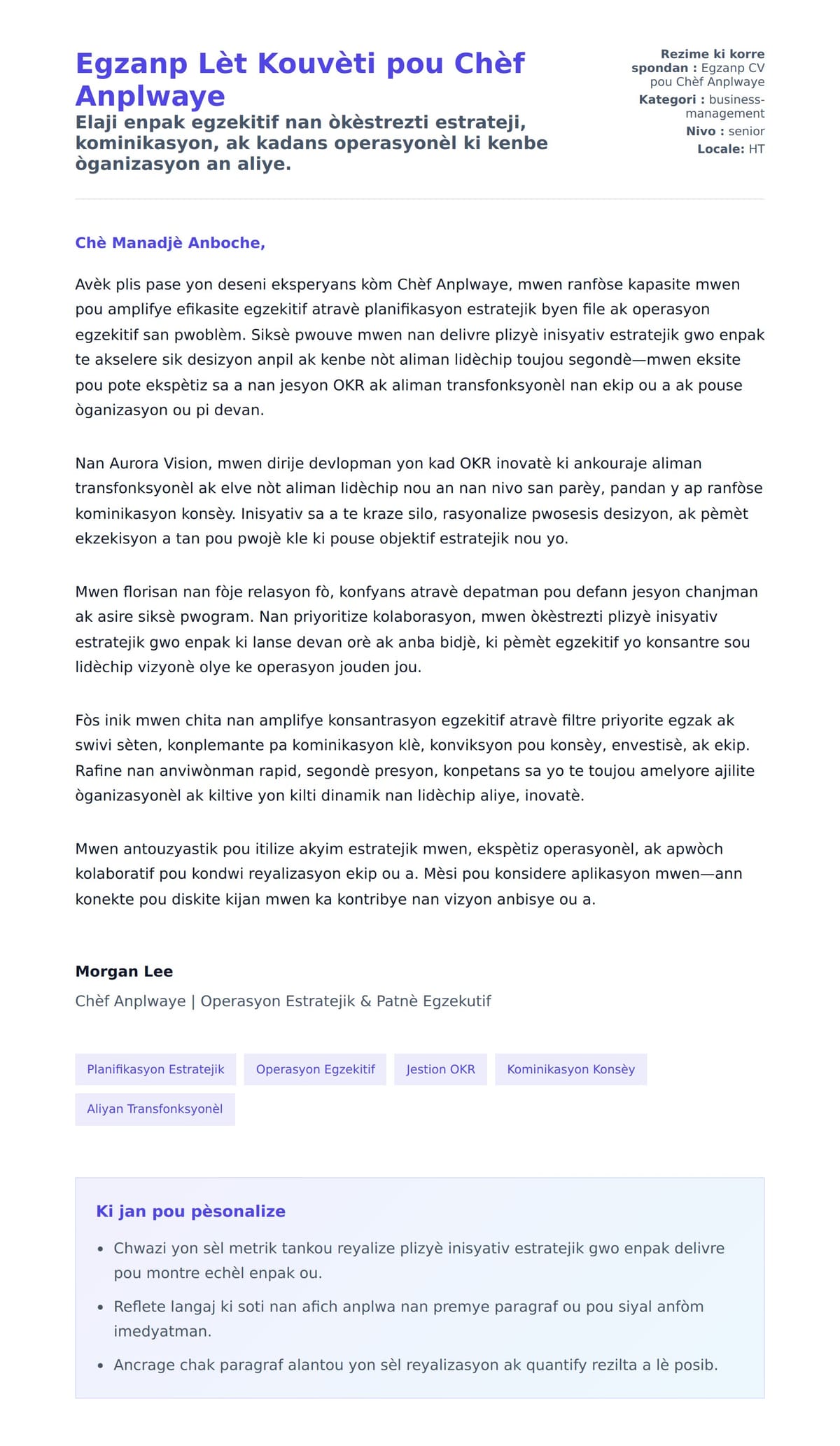 Premye apèsi lèt kouvèti pou Egzanp Lèt Kouvèti pou Chèf Anplwaye