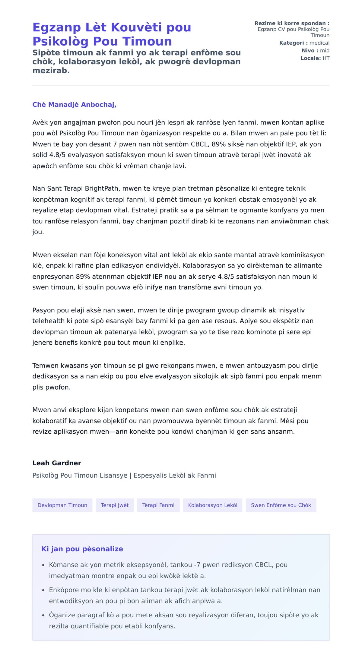 Premye apèsi lèt kouvèti pou Egzanp Lèt Kouvèti pou Psikològ Pou Timoun