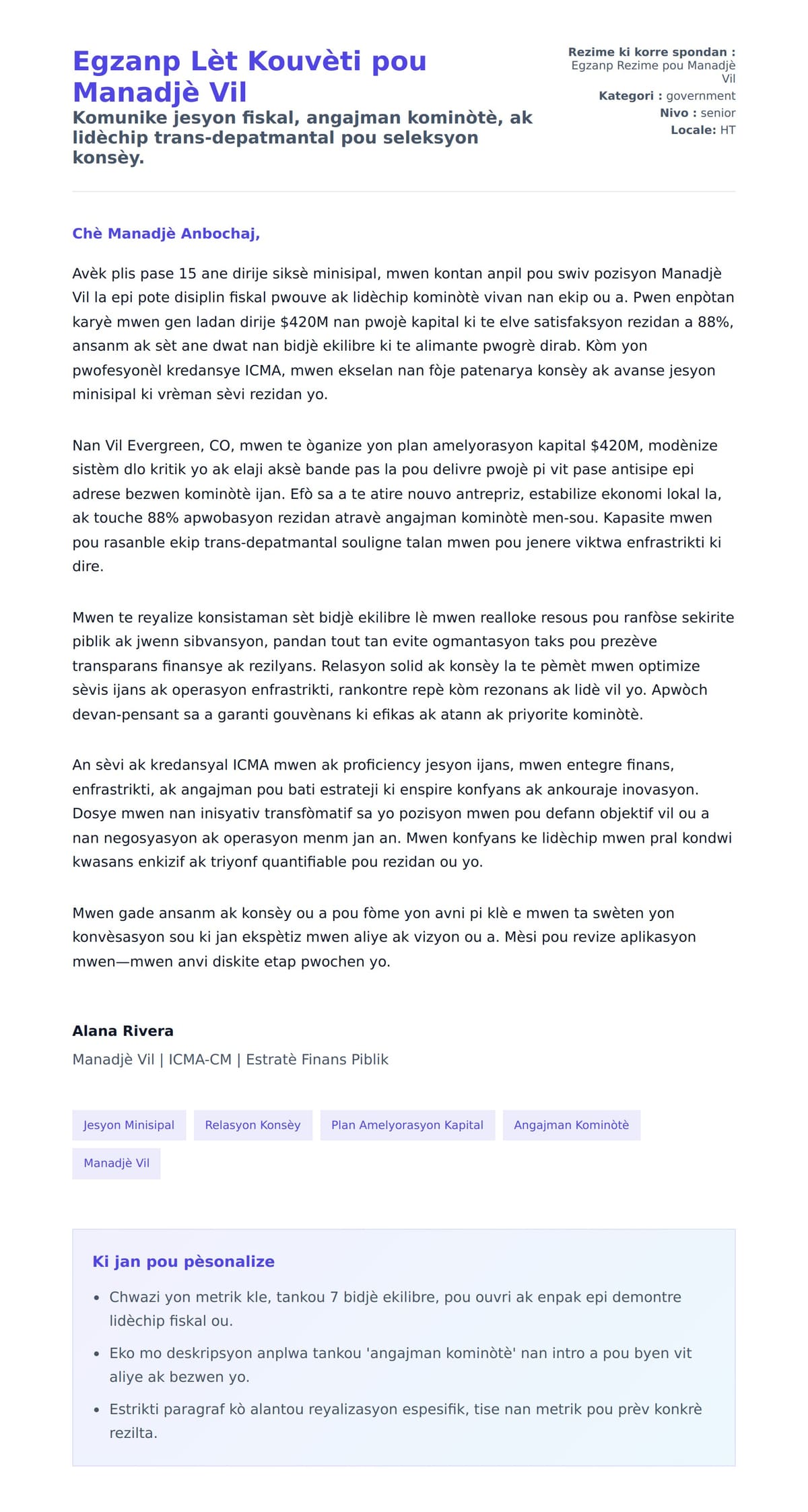 Premye apèsi lèt kouvèti pou Egzanp Lèt Kouvèti pou Manadjè Vil