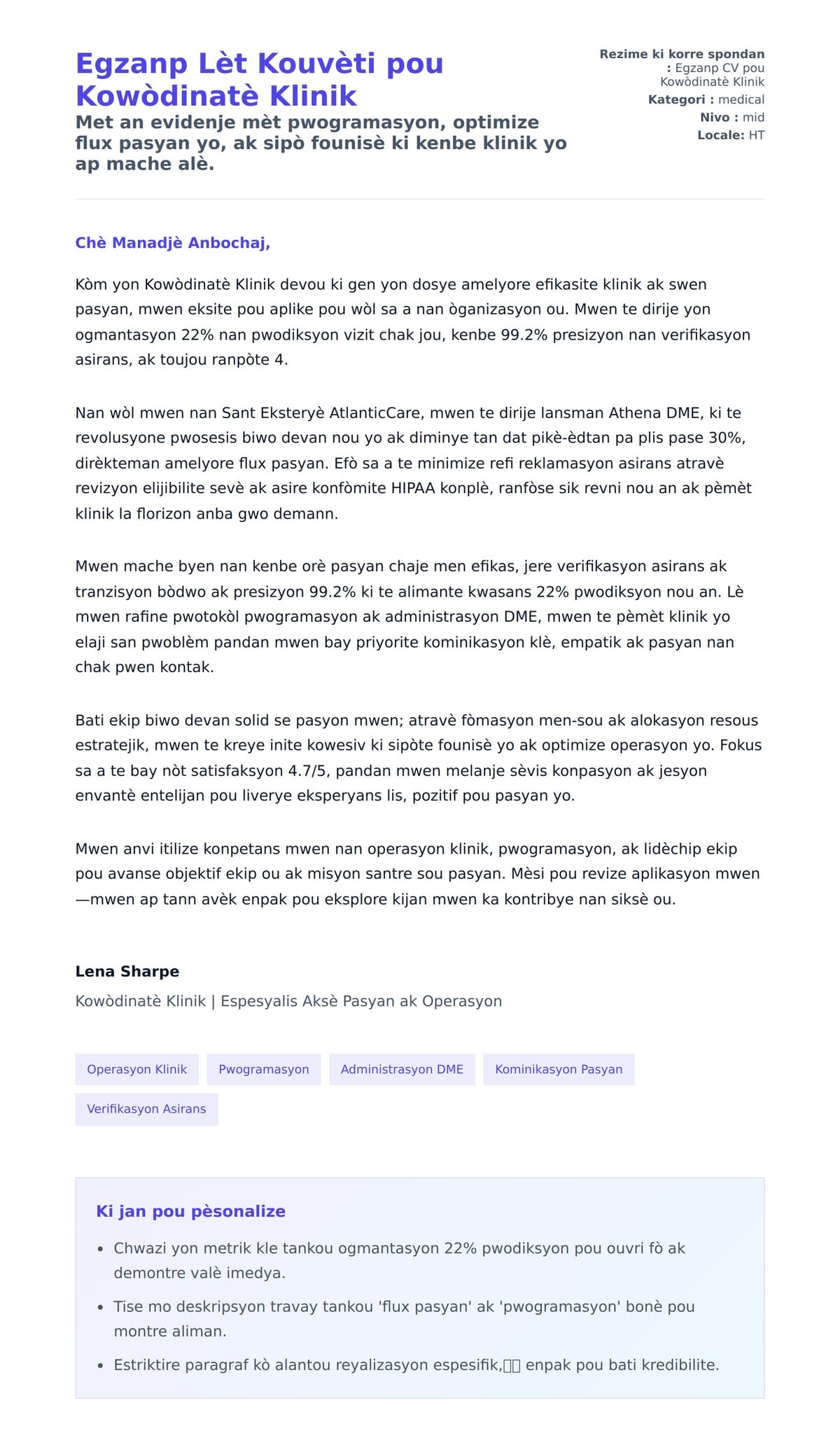 Premye apèsi lèt kouvèti pou Egzanp Lèt Kouvèti pou Kowòdinatè Klinik