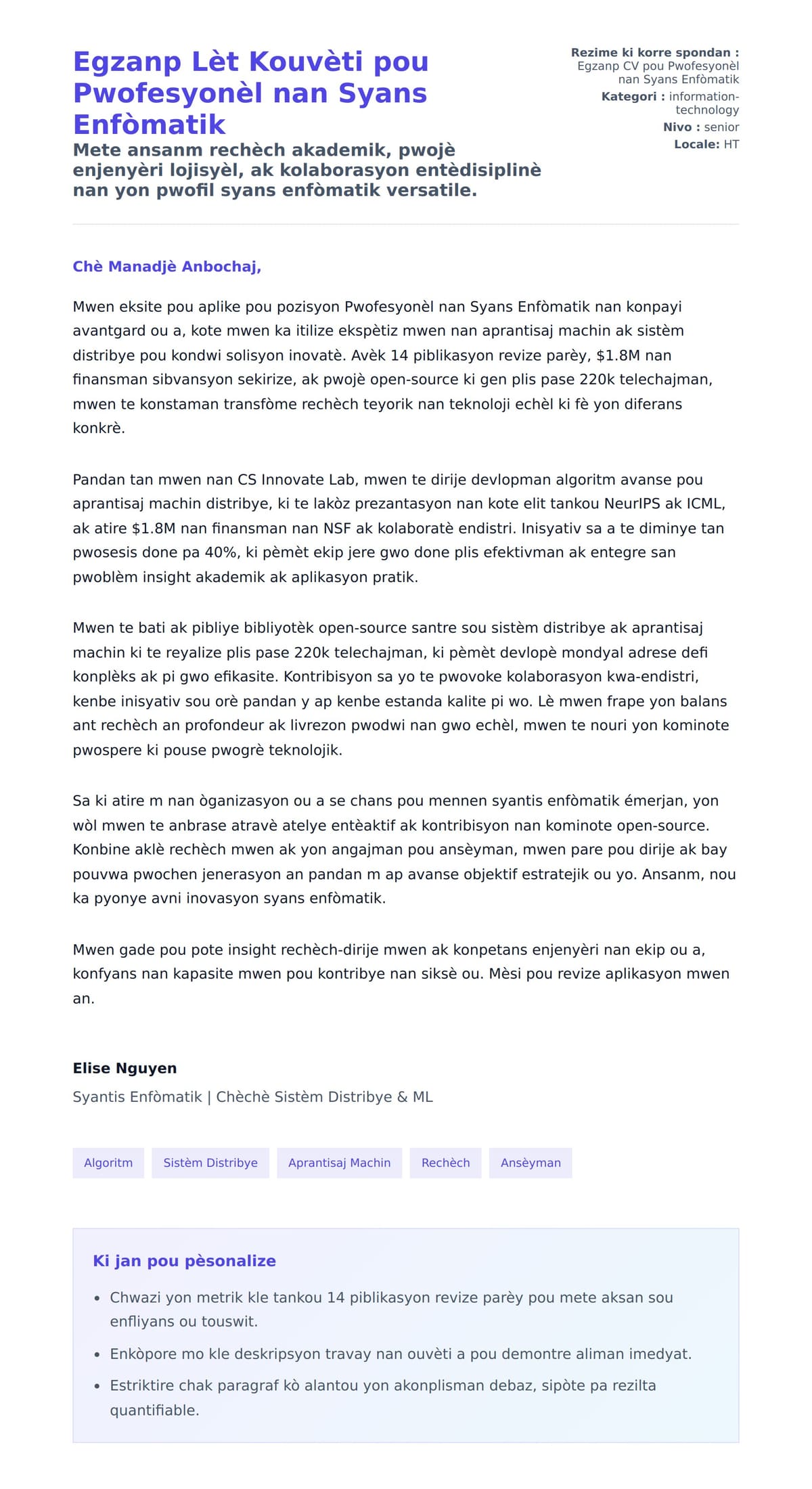 Premye apèsi lèt kouvèti pou Egzanp Lèt Kouvèti pou Pwofesyonèl nan Syans Enfòmatik