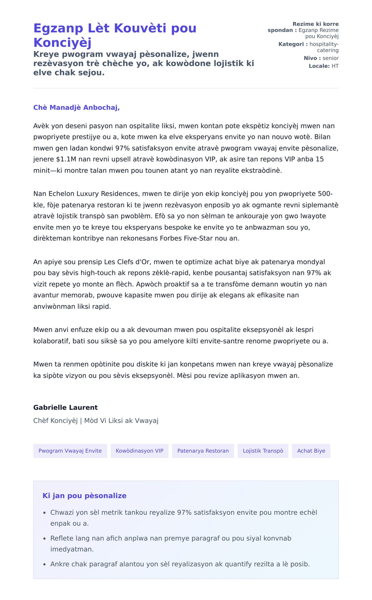 Premye apèsi lèt kouvèti pou Egzanp Lèt Kouvèti pou Konciyèj