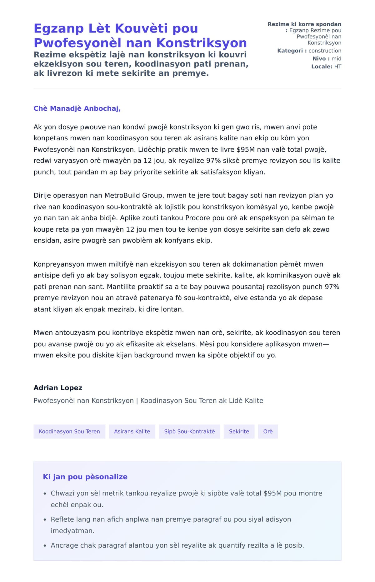 Premye apèsi lèt kouvèti pou Egzanp Lèt Kouvèti pou Pwofesyonèl nan Konstriksyon