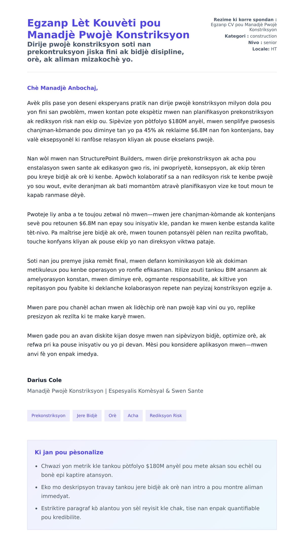 Premye apèsi lèt kouvèti pou Egzanp Lèt Kouvèti pou Manadjè Pwojè Konstriksyon