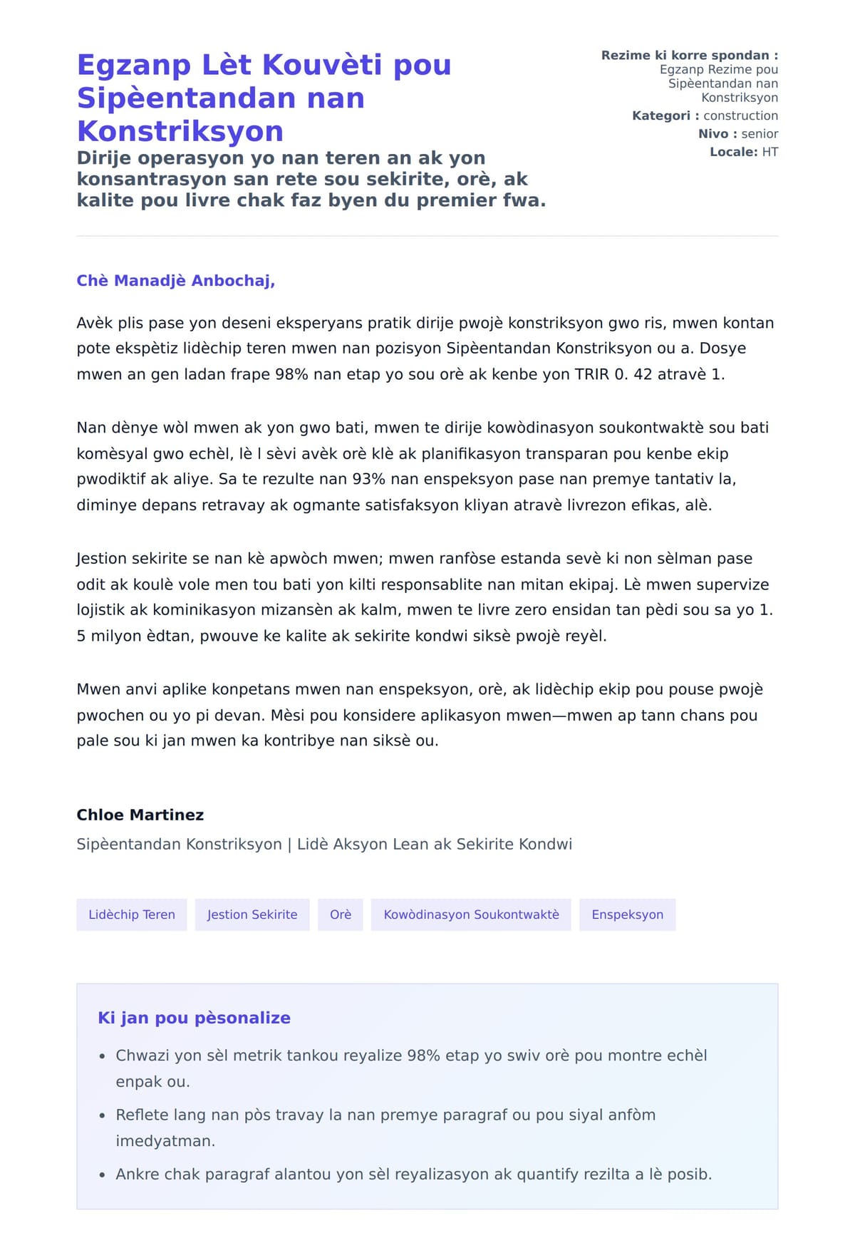 Premye apèsi lèt kouvèti pou Egzanp Lèt Kouvèti pou Sipèentandan nan Konstriksyon