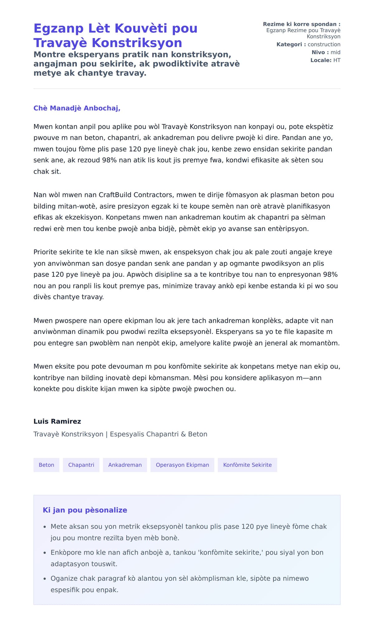 Premye apèsi lèt kouvèti pou Egzanp Lèt Kouvèti pou Travayè Konstriksyon