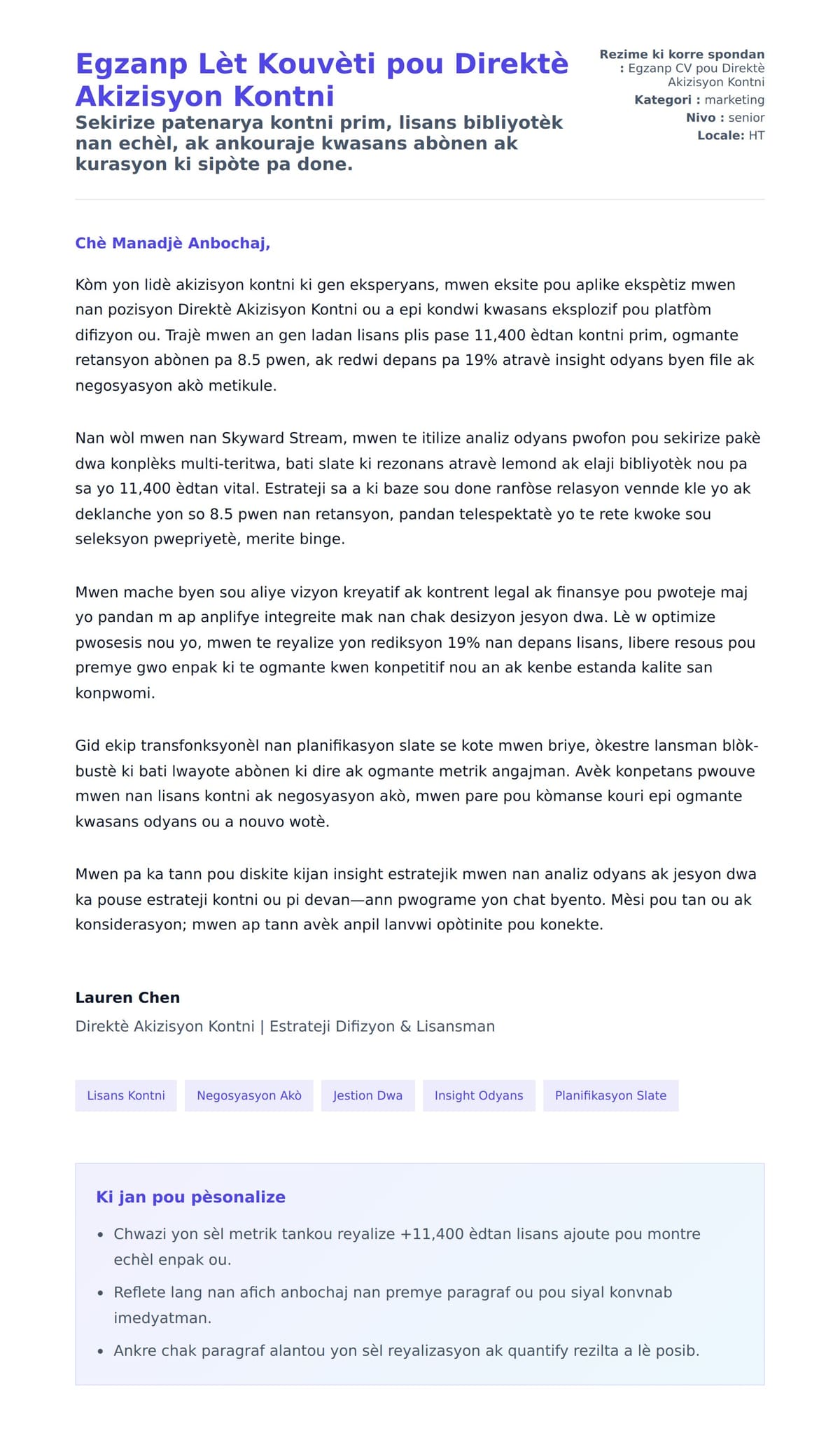 Premye apèsi lèt kouvèti pou Egzanp Lèt Kouvèti pou Direktè Akizisyon Kontni