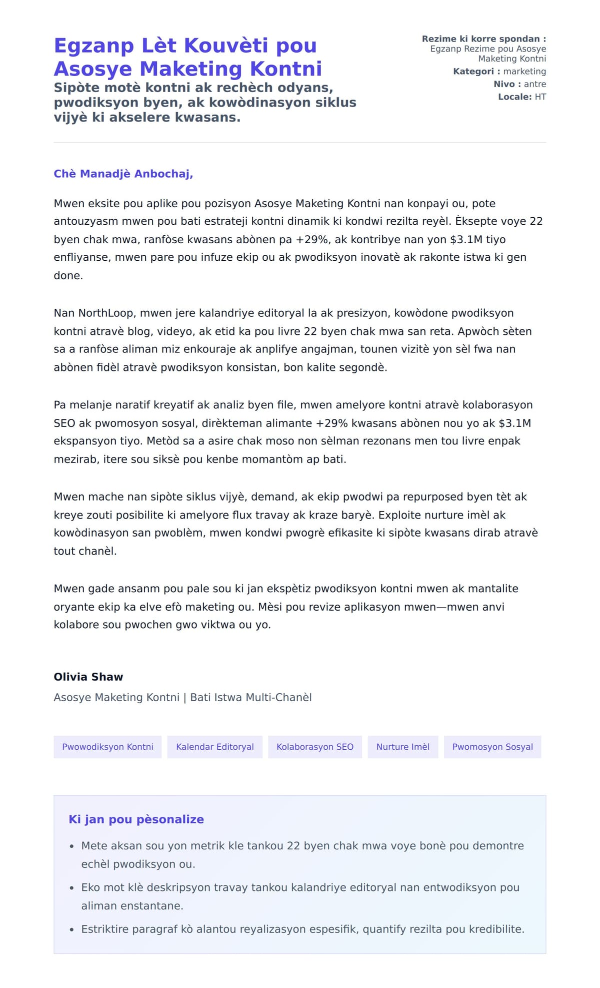 Premye apèsi lèt kouvèti pou Egzanp Lèt Kouvèti pou Asosye Maketing Kontni