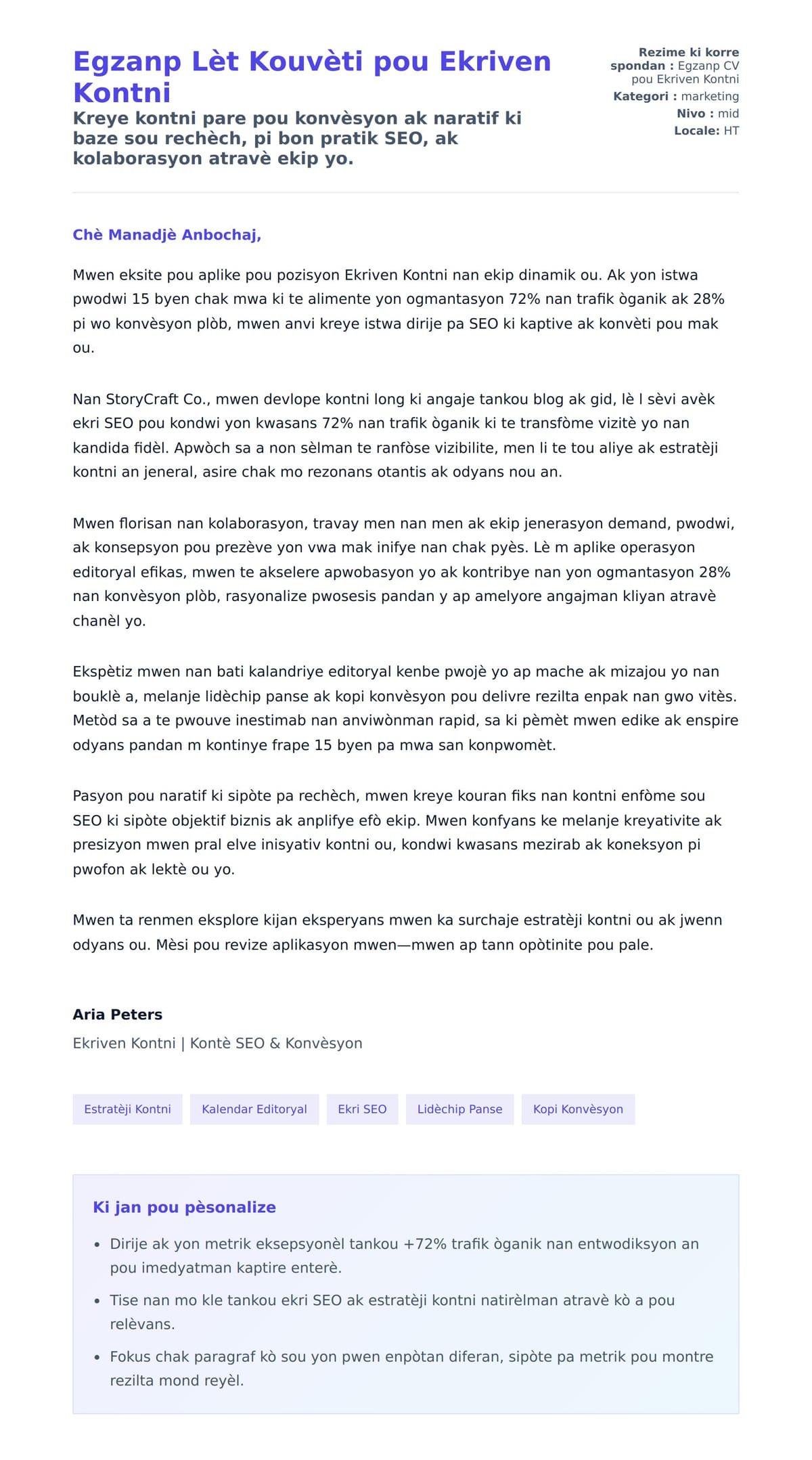 Premye apèsi lèt kouvèti pou Egzanp Lèt Kouvèti pou Ekriven Kontni