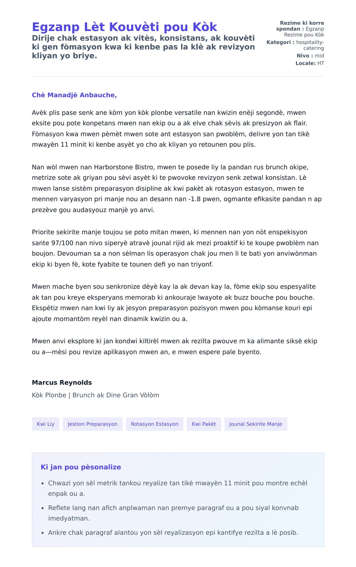 Premye apèsi lèt kouvèti pou Egzanp Lèt Kouvèti pou Kòk