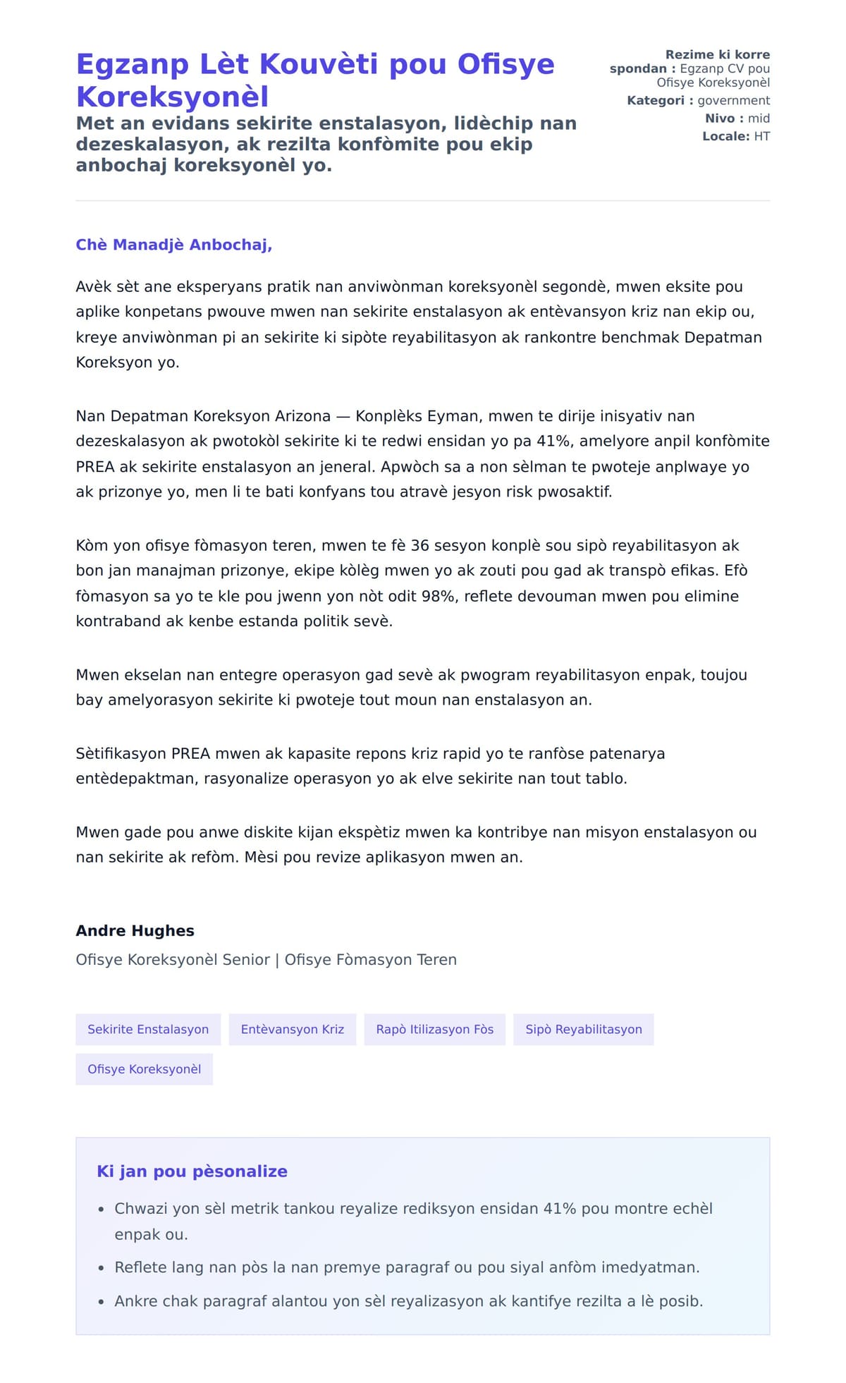 Premye apèsi lèt kouvèti pou Egzanp Lèt Kouvèti pou Ofisye Koreksyonèl