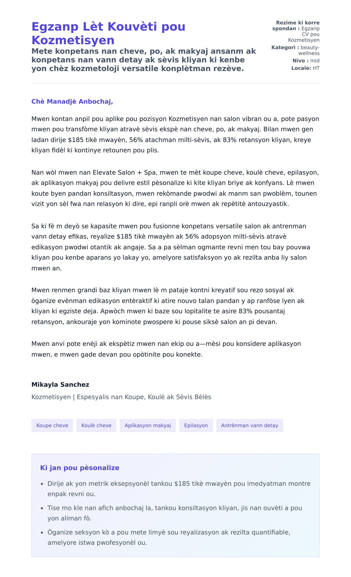 Premye apèsi lèt kouvèti pou Egzanp Lèt Kouvèti pou Kozmetisyen