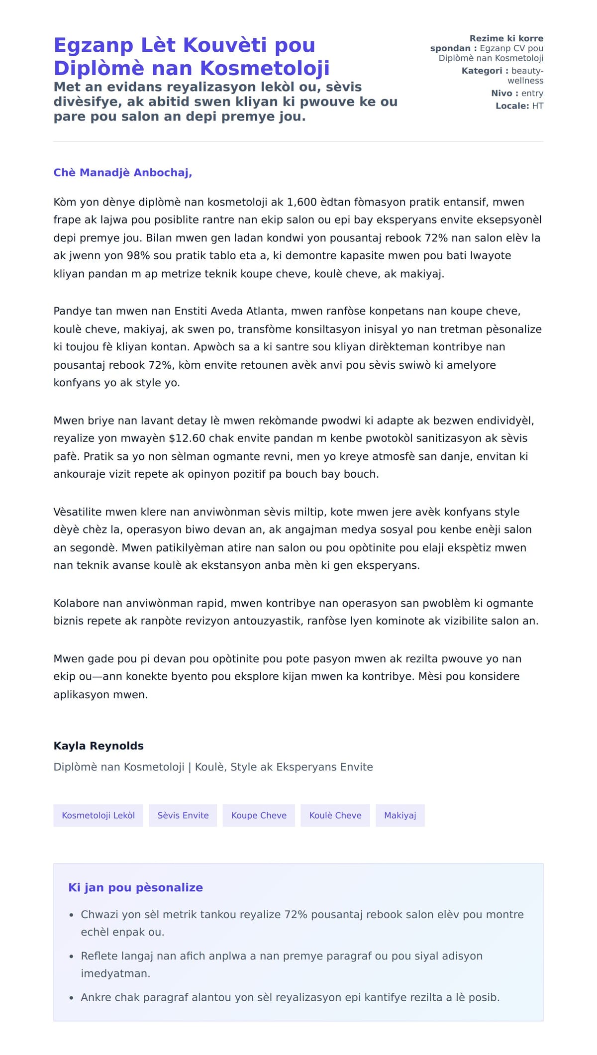 Premye apèsi lèt kouvèti pou Egzanp Lèt Kouvèti pou Diplòmè nan Kosmetoloji