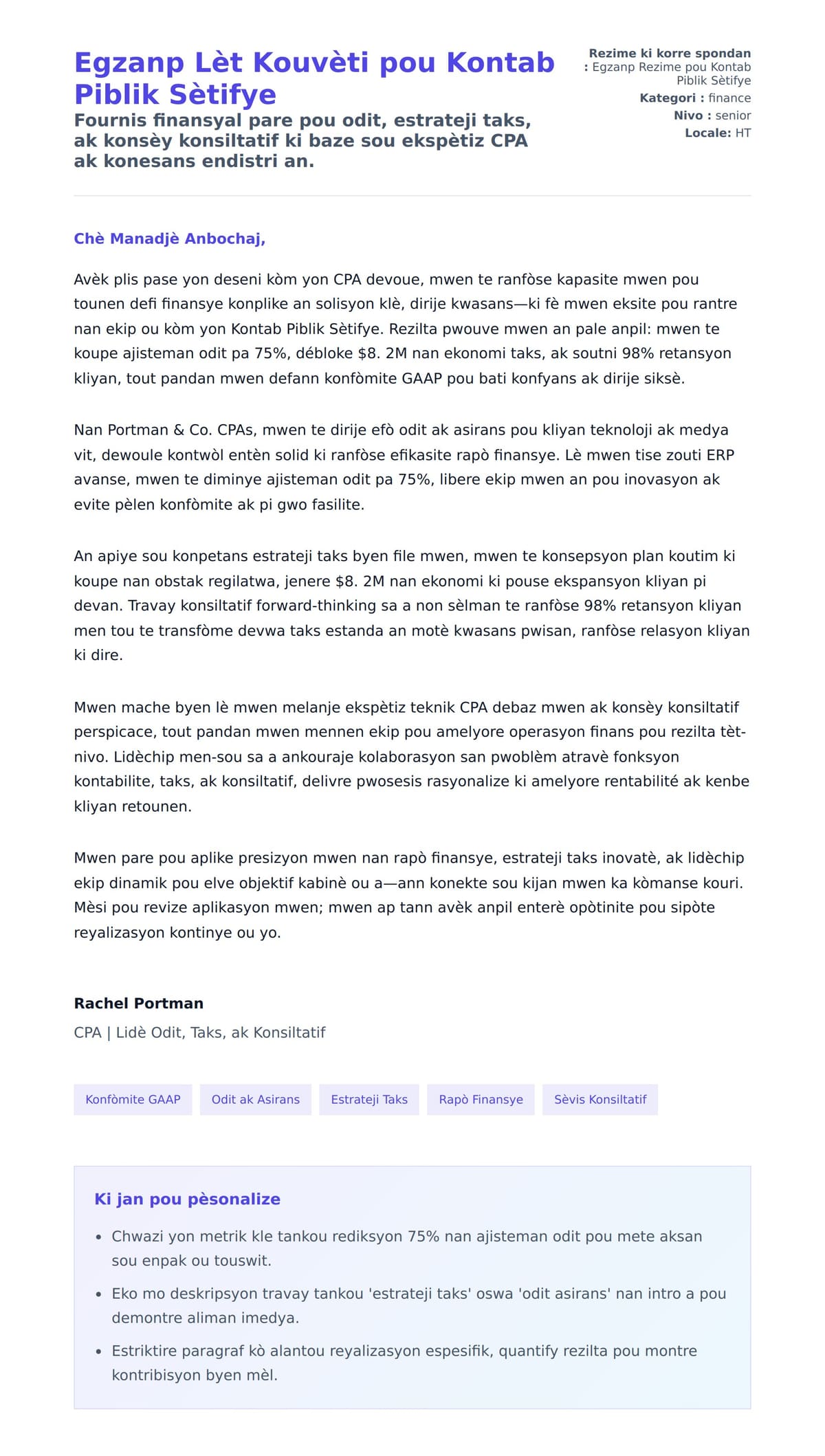 Premye apèsi lèt kouvèti pou Egzanp Lèt Kouvèti pou Kontab Piblik Sètifye