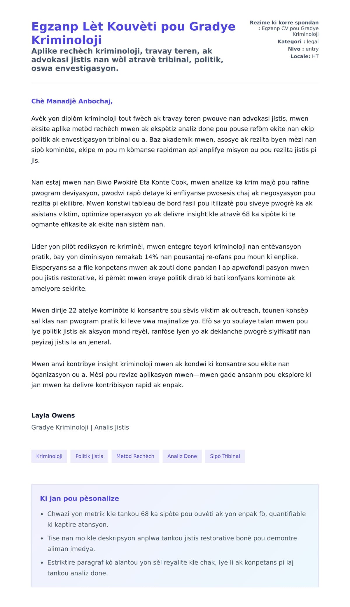 Premye apèsi lèt kouvèti pou Egzanp Lèt Kouvèti pou Gradye Kriminoloji