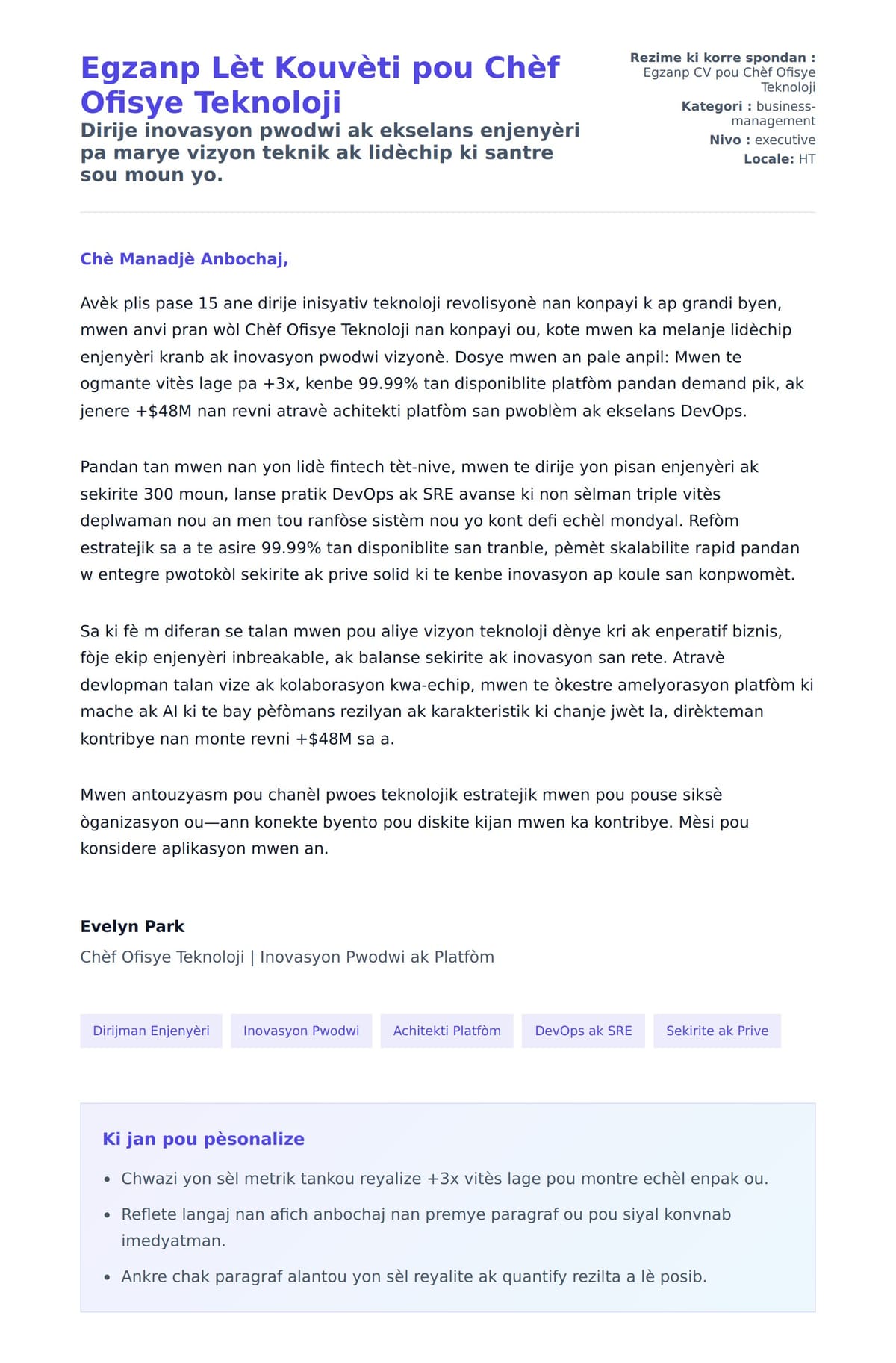 Premye apèsi lèt kouvèti pou Egzanp Lèt Kouvèti pou Chèf Ofisye Teknoloji