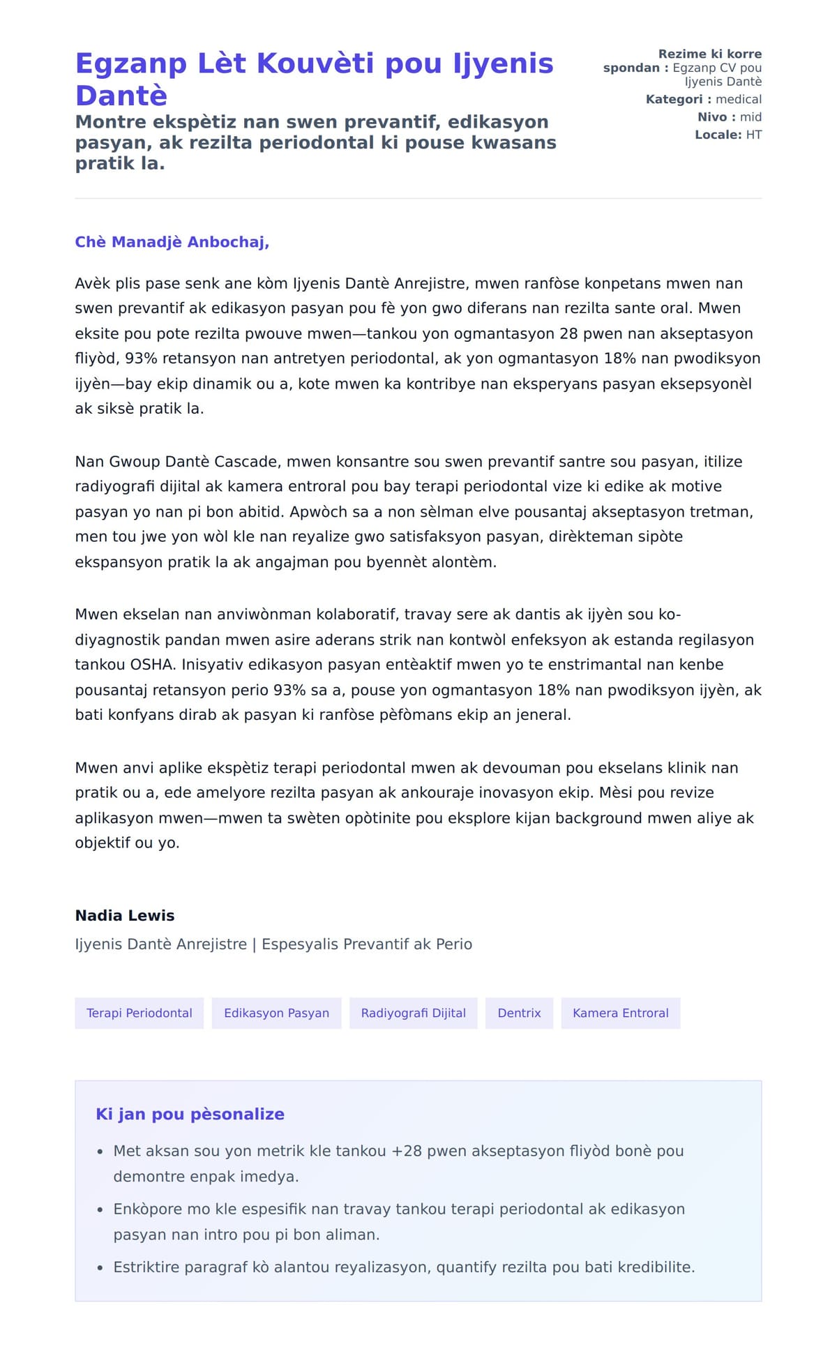 Premye apèsi lèt kouvèti pou Egzanp Lèt Kouvèti pou Ijyenis Dantè