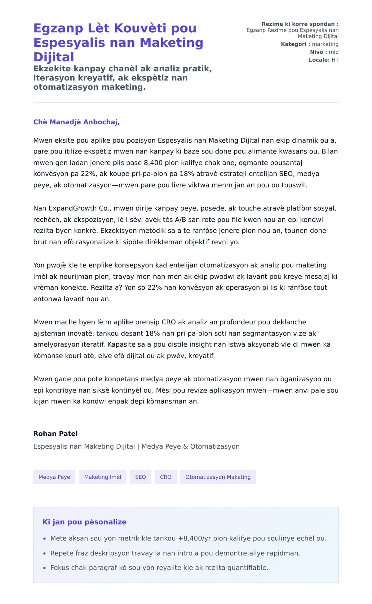 Premye apèsi lèt kouvèti pou Egzanp Lèt Kouvèti pou Espesyalis nan Maketing Dijital