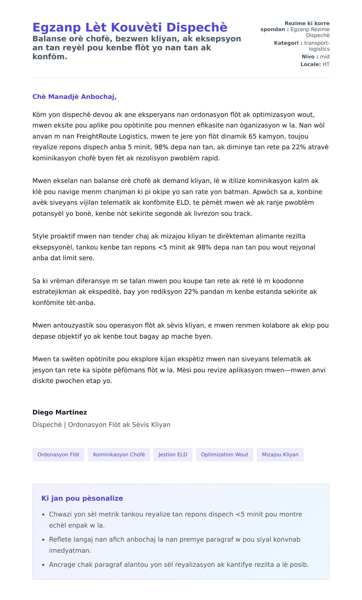 Premye apèsi lèt kouvèti pou Egzanp Lèt Kouvèti Dispechè