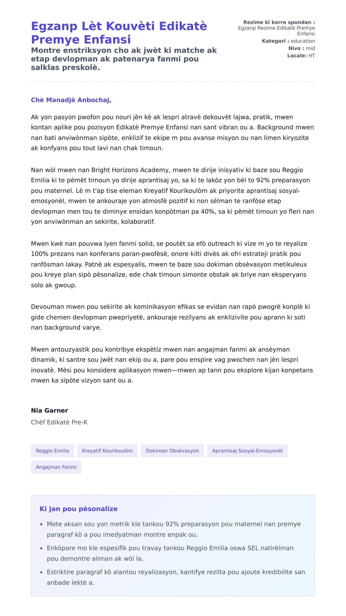 Premye apèsi lèt kouvèti pou Egzanp Lèt Kouvèti Edikatè Premye Enfansi